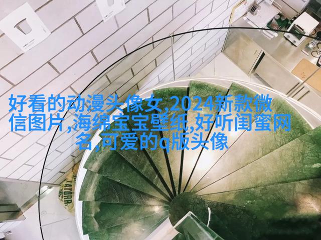 适合快手的闺蜜头像图片