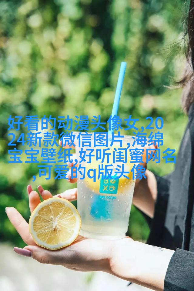 适合快手的闺蜜头像图片