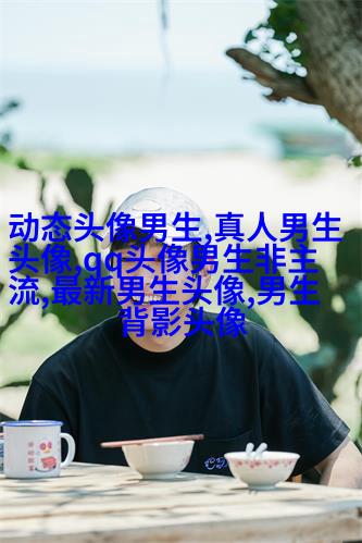 让男生一眼就心动的头像(优选18张)