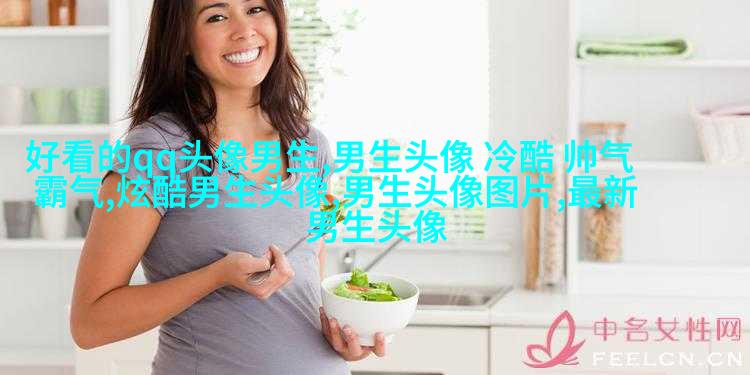 男生一眼就心动的女生头像(优选22张)