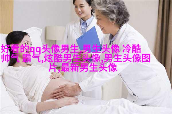 男生一眼就心动的女生头像(优选22张)