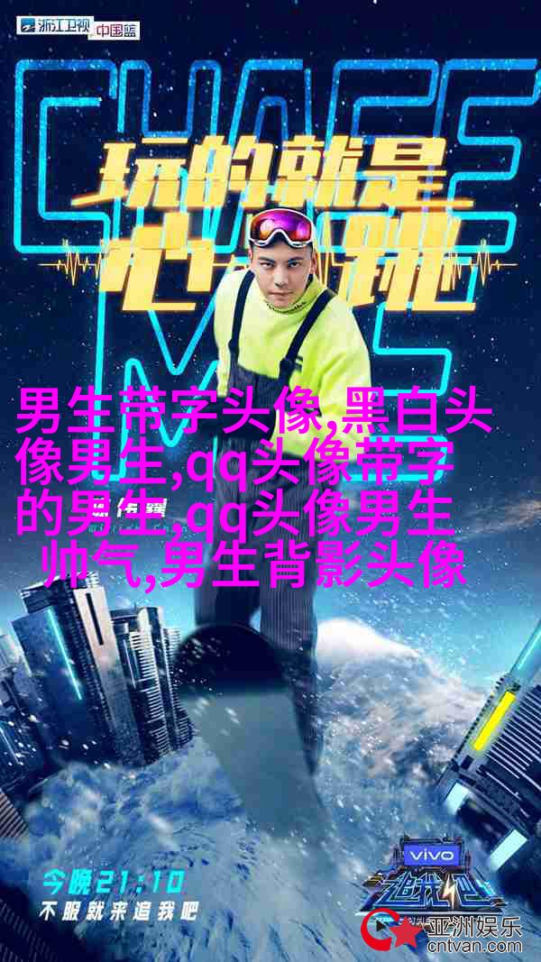 2023年最新男生背影头像(精选20张)